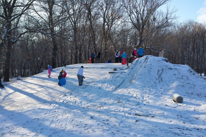 Ilustračný obrázok k článku OBRAZOM: Hlavné mesto má za sebou mrazivý víkend. Takto si ho užívali Bratislavčania