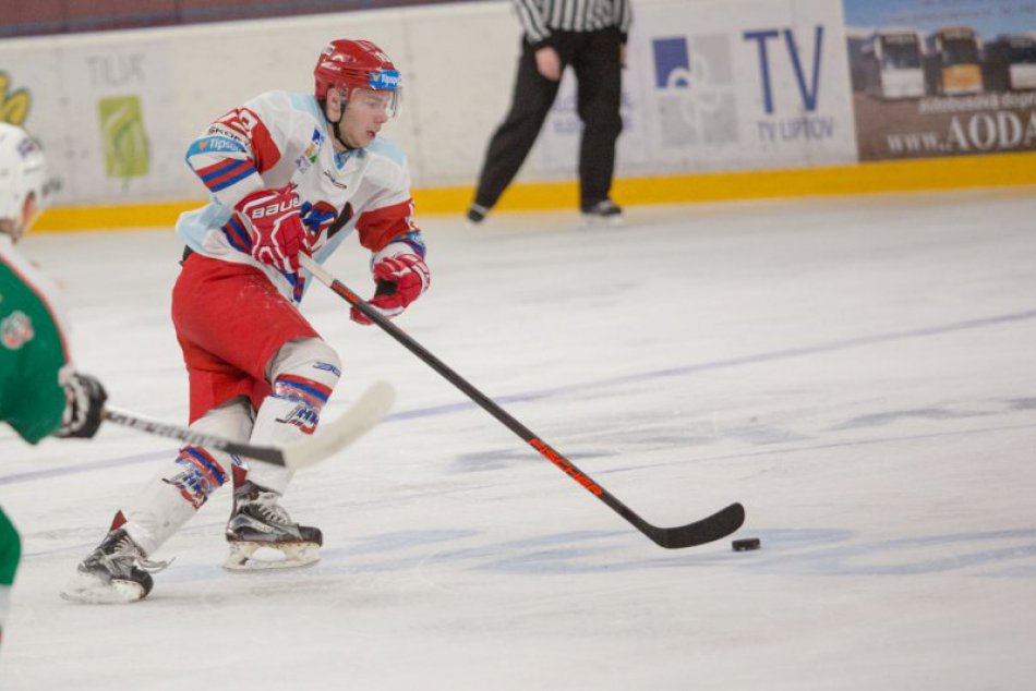 Ilustračný obrázok k článku Liptáci prehrali s Detvou: Rozhodol nezvládnutý záver tretej tretiny