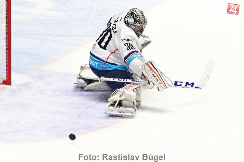 Ilustračný obrázok k článku HK Nitra sa pripravuje na novú sezónu: Zoznam zápasov, ktoré preveria ich pripravenosť