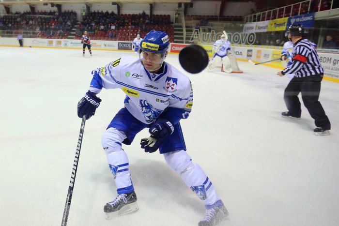 Ilustračný obrázok k článku Ďalšia posila pre Mikuláš: Dres Liptákov si oblečie obranca Suchý!