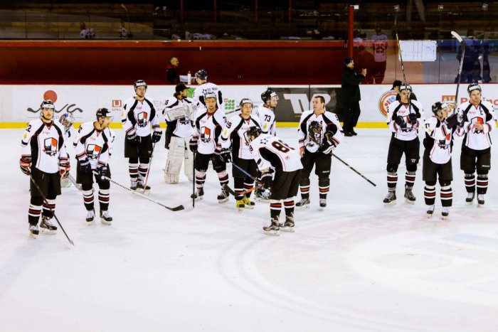 Ilustračný obrázok k článku Nový bratislavský hokejový klub sa pripravuje na účinkovanie v 1. lige