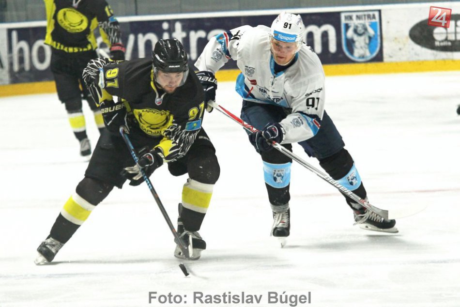 Ilustračný obrázok k článku HK Nitra zverejnil rozpis zápasov: TOTO sú termíny stretnutí v sezóne 2017/2018