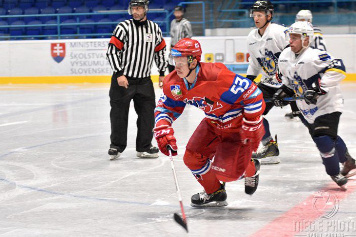 Ilustračný obrázok k článku Spišský pohár: Víťazom turnaja hokejisti Liptovského Mikuláša, FOTO