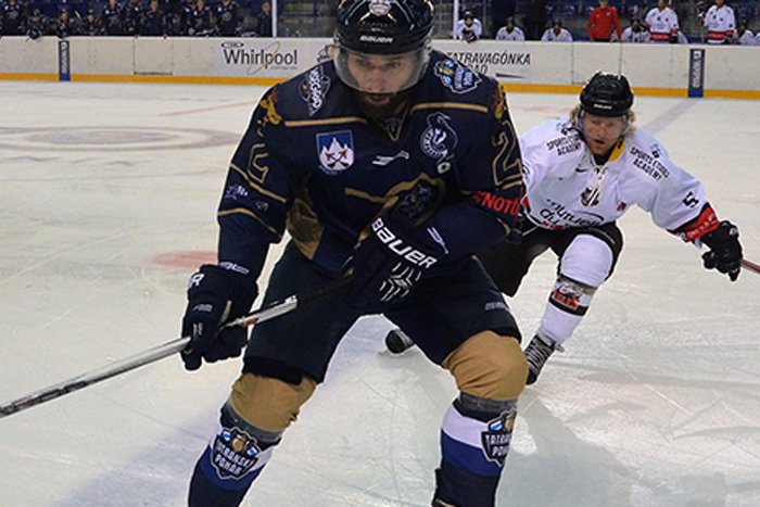 Ilustračný obrázok k článku HC Košice víťazom 70. ročníka Tatranského pohára: Kamzíci skončili štvrtí