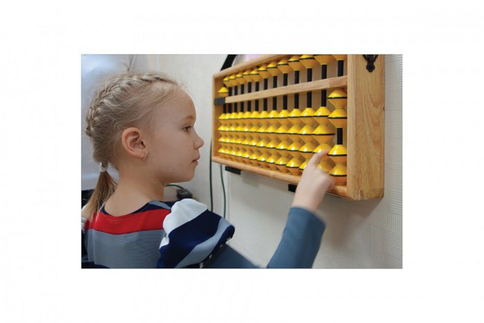 Ilustračný obrázok k článku AMAKids vám pomôže objaviť skryté možnosti