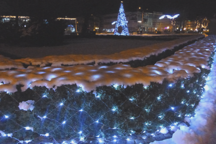 Ilustračný obrázok k článku FOTO: V Humennom uviedli do života novinku. Vysvietený Park mieru!