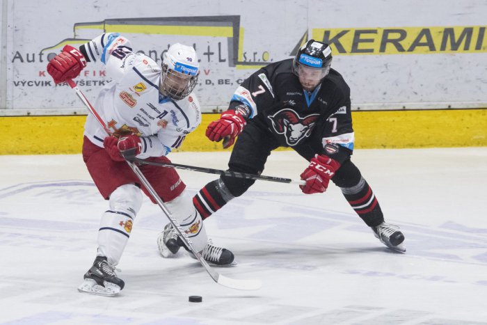 Ilustračný obrázok k článku Smutná správa pre zvolenských fanúšikov. HKM bude bez Chovana niekoľko týždňov