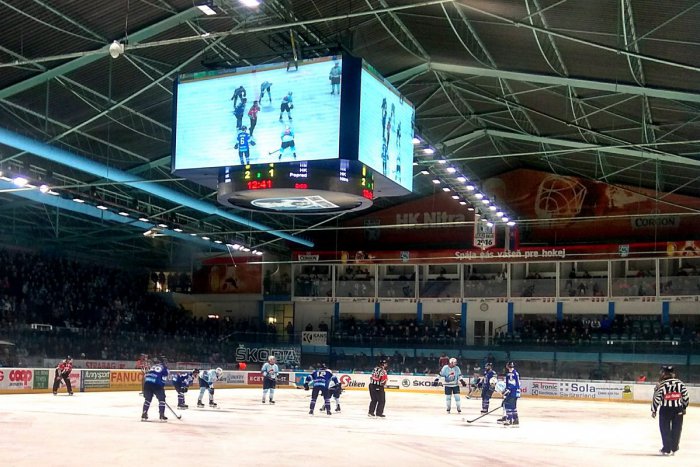 Ilustračný obrázok k článku Nová kocka na štadióne s problémami: TOTO je stanovisko HK Nitra