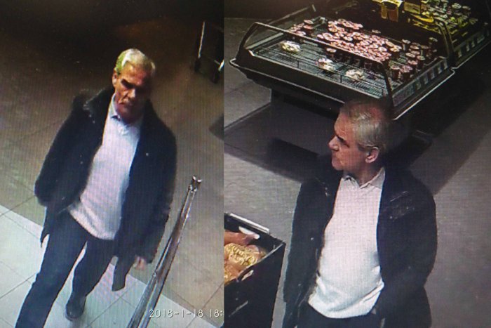 Ilustračný obrázok k článku Polícia žiada verejnosť o pomoc pri objasnení dvoch krádeží v Poprade