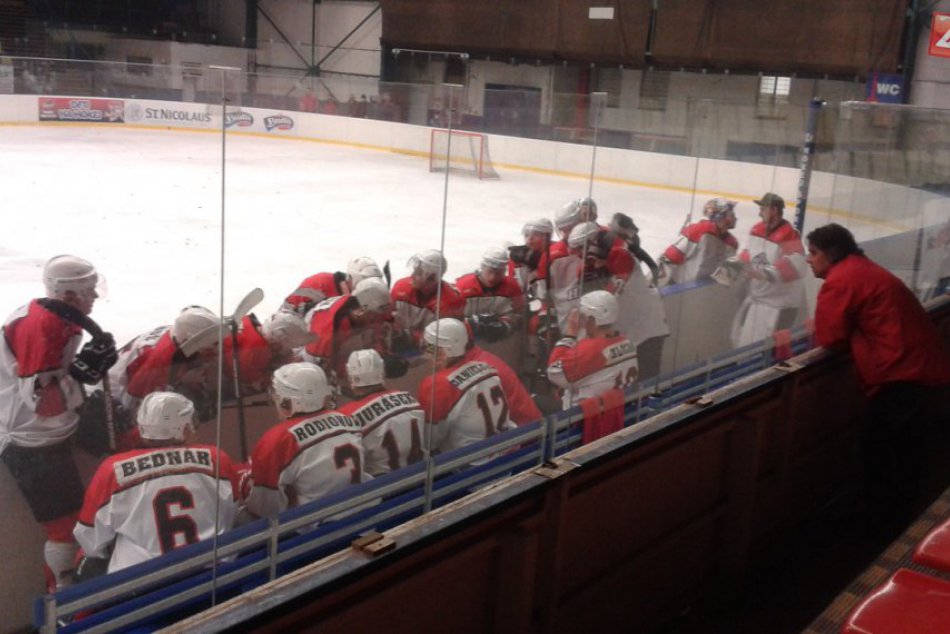 Ilustračný obrázok k článku Na prestupoch sa v Považskej pracovalo do hlbokej noci: Veľké zmeny v kádri!