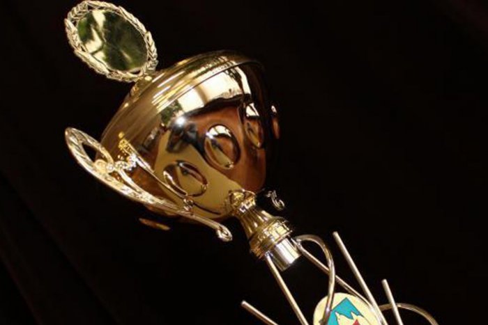 Ilustračný obrázok k článku Cena mesta Poprad a čestné občianstvo: Svoj návrh môže podať každý obyvateľ