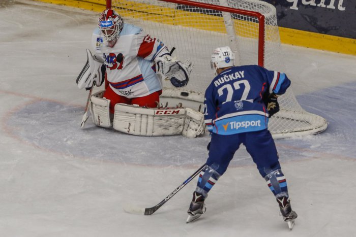 Ilustračný obrázok k článku Mikulášania s ďalšou prehrou: Z Nitry si vezú sedem inkasovaných gólov