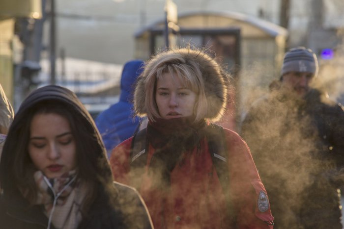 Ilustračný obrázok k článku Trenčiansky okres varujú pred veľkými mrazmi: Teplota môže padnúť až na -19 °C!