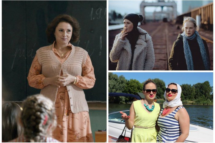 Ilustračný obrázok k článku HLASUJTE: Ktorý z posledných slovenských filmov je podľa vás ten NAJ?