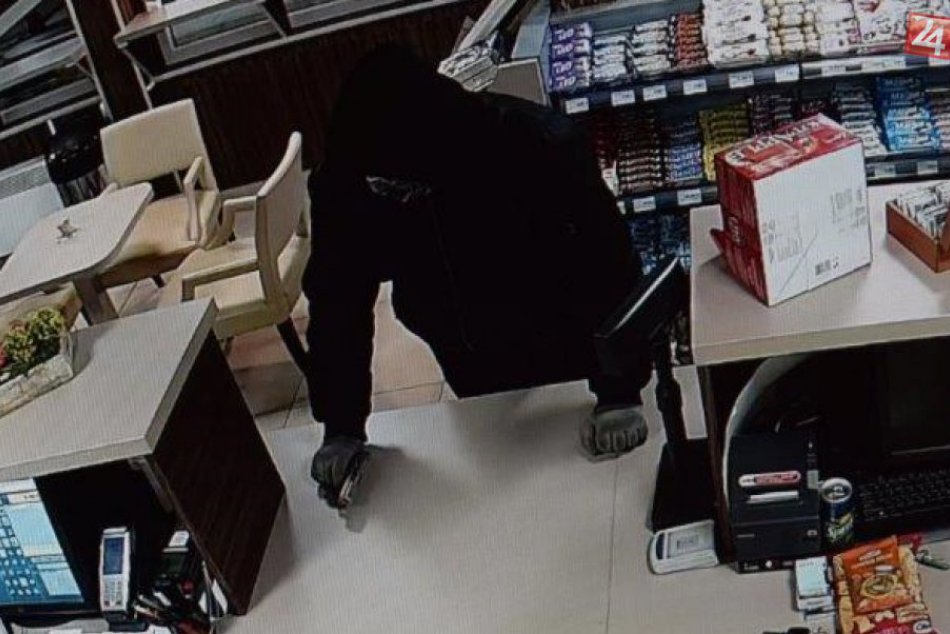 Ilustračný obrázok k článku V  Trnave-Modranke sa odohrala dráma: Maskovaný páchateľ prepadol pumpu so zbraňou