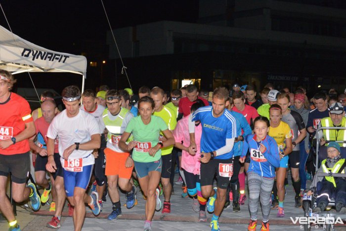 Ilustračný obrázok k článku Nočné ulice Považskej Bystrice ožijú: Pripravené sú viaceré novinky, VIDEO