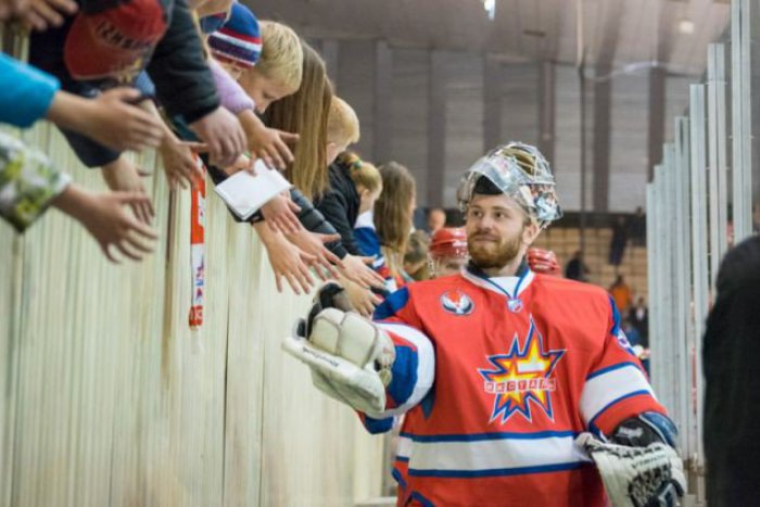 Ilustračný obrázok k článku Posila v kádri Liptákov: Klub podpísal skúseného brankára z Ruska!