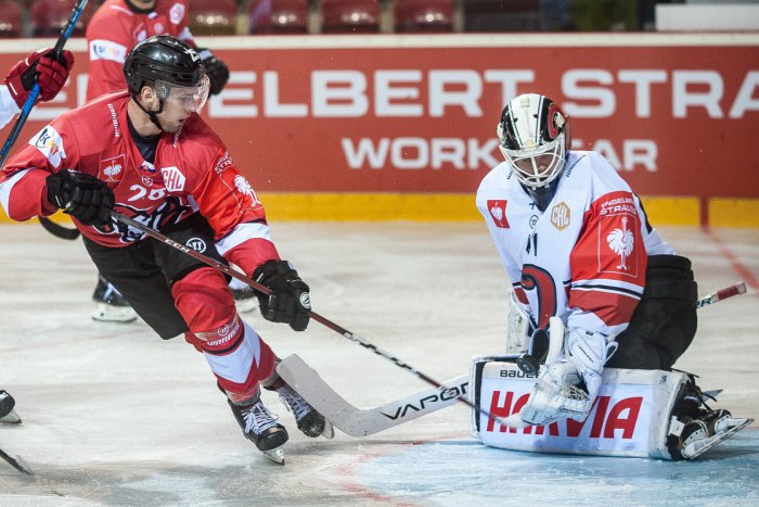 Ilustračný obrázok k článku Bystrica a Mikuláš si vymenili útočníkov. Kto nahradí odchádzajúceho Tamášiho?