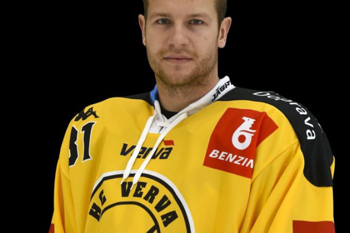 Ilustračný obrázok k článku Dukla Trenčín hlási novú posilu: Defenzívu posilní ďalší zahraničný hráč