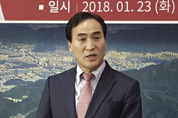 Ilustračný obrázok k článku Interpol má nového šéfa: Prezidentom sa stal Juhokórejčan Kim Čong-jang