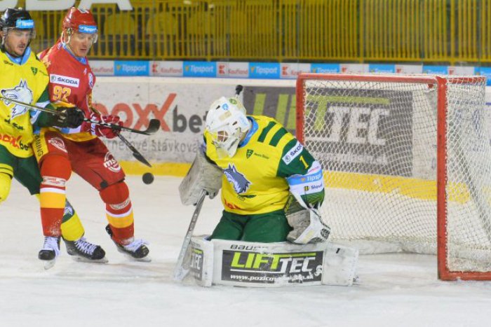Ilustračný obrázok k článku Dukla Trenčín tesne zdolala Žilinu po predlžení: O víťazstve rozhodol Hecl