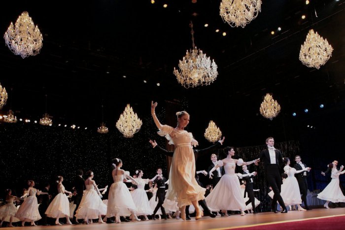 Ilustračný obrázok k článku Plesová sezóna na spadnutie: Kde v Trenčíne a okolí sa zabavíme?