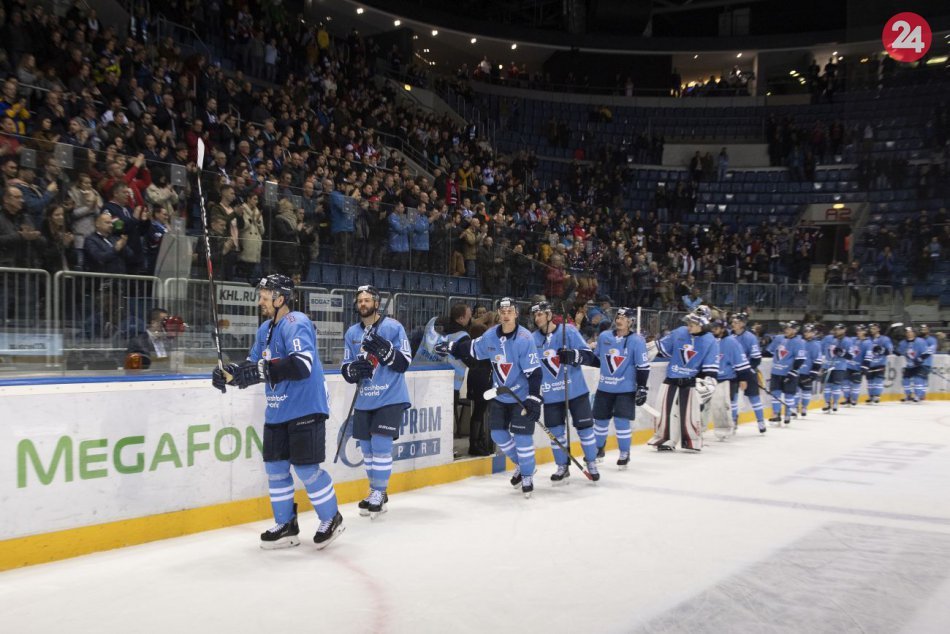 Ilustračný obrázok k článku Primátor Vallo o dlhoch hokejového Slovana: Naša trpezlivosť sa už skončila!