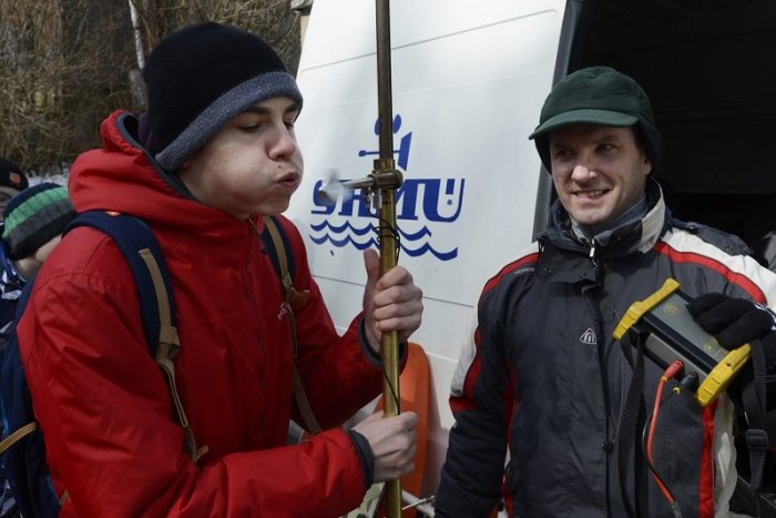 Ilustračný obrázok k článku Zaujíma vás počasie a klíma? SHMÚ otvorí svoje brány verejnosti aj v Lučenci