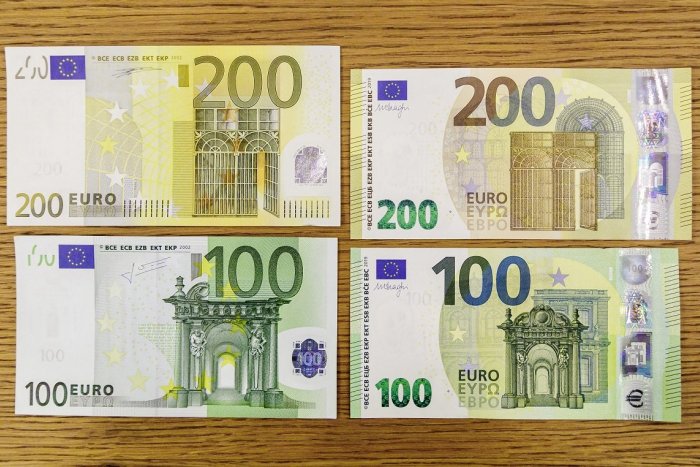 Ilustračný obrázok k článku Európska centrálna banka uvoľnila do obehu nové 100 a 200-eurové bankovky, FOTO