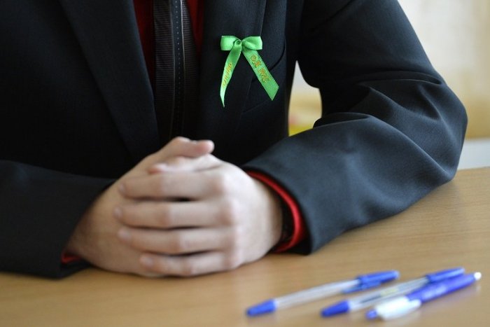 Ilustračný obrázok k článku Breznianski stredoškoláci majú za sebou externé maturity: Pozrite si rebríčky našich škôl