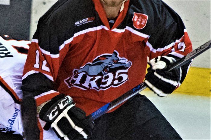 Ilustračný obrázok k článku Považskobystrickí panteri s mladou krvou: Obmenili trénerskú lavičku aj káder