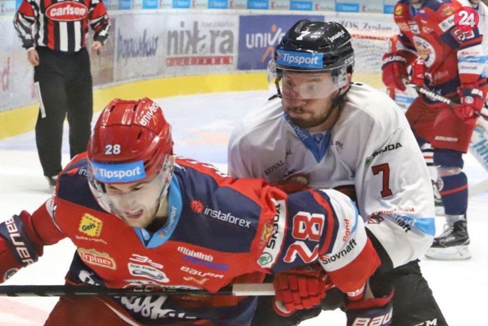 Ilustračný obrázok k článku HK Nitra s novou posilou: Do obrany prichádza Branislav Kubka