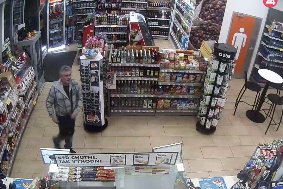 Ilustračný obrázok k článku Považskobystrickí kriminalisti žiadajú o pomoc: Poznáte tohto muža na FOTO?