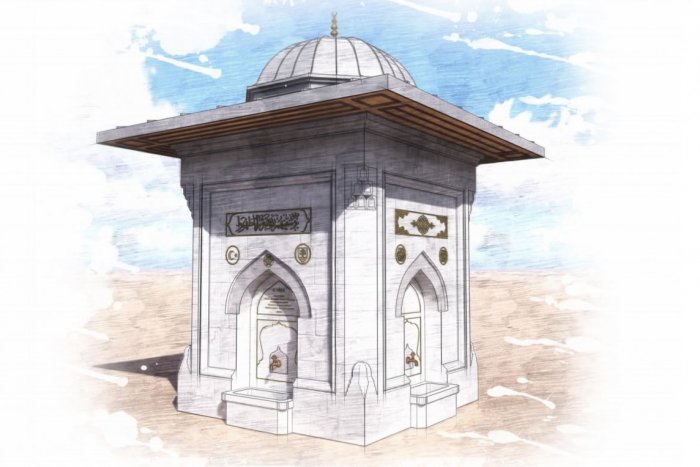 Ilustračný obrázok k článku Nové Zámky neprijmú dar od Turecka: Fontána v meste bola zamietnutá, FOTO