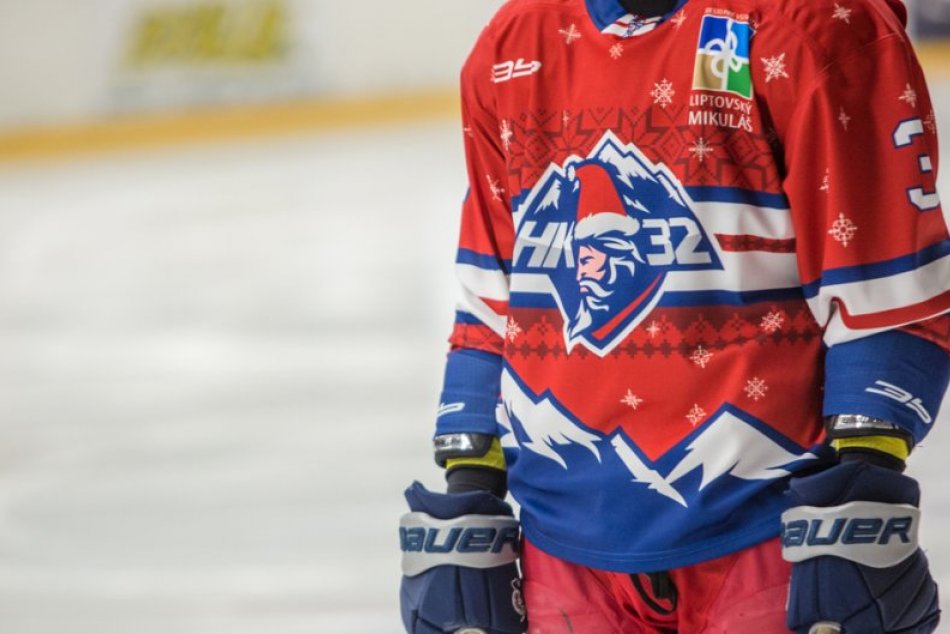 Ilustračný obrázok k článku Dražba vianočných hokejových dresov: Vyzbierané peniaze pošle klub do Prešova
