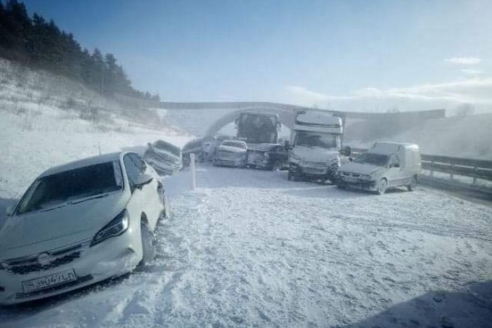 Ilustračný obrázok k článku Hromadná nehoda na D1: Polícia diaľnicu uzavrela, FOTO