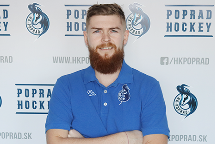 Ilustračný obrázok k článku Výmena na brankárskom poste: Nechvátala čaká nové pôsobisko