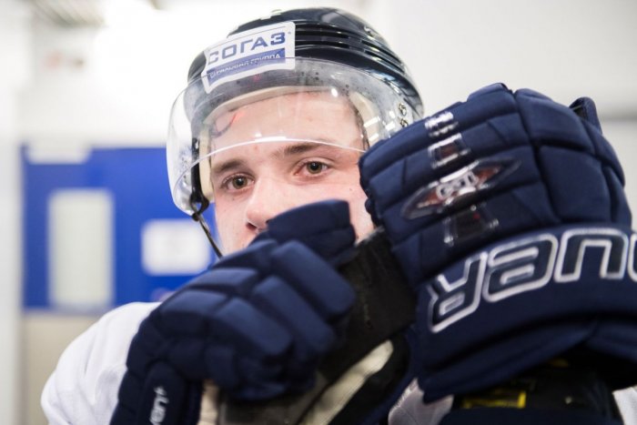 Ilustračný obrázok k článku Večný talent v zajatí ticha! Prečo dostal hokejista zákaz hovoriť?