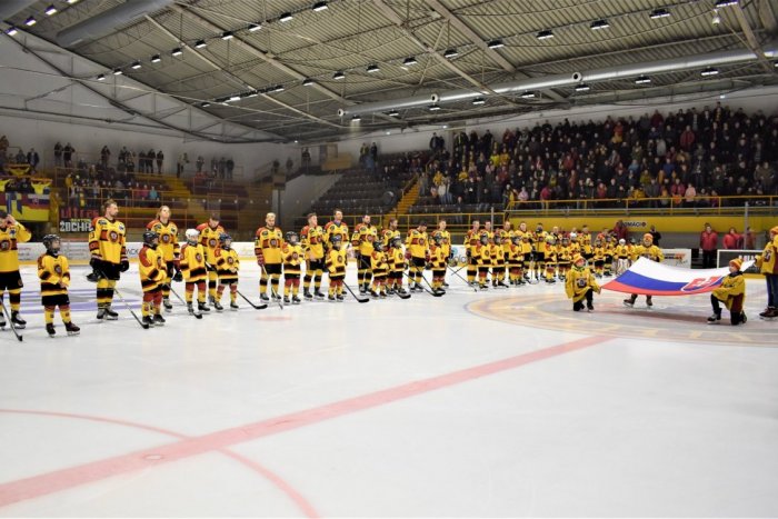 Ilustračný obrázok k článku Koronavírus: S okamžitou platnosťou, zimný štadión je až do odvolania uzatvorený