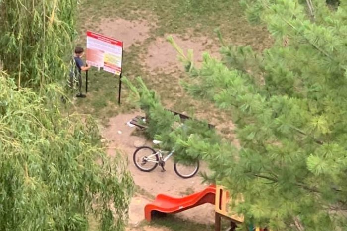 Ilustračný obrázok k článku Vandalstvo na bystrickom ihrisku: Miestni obyvatelia označili vinníkov