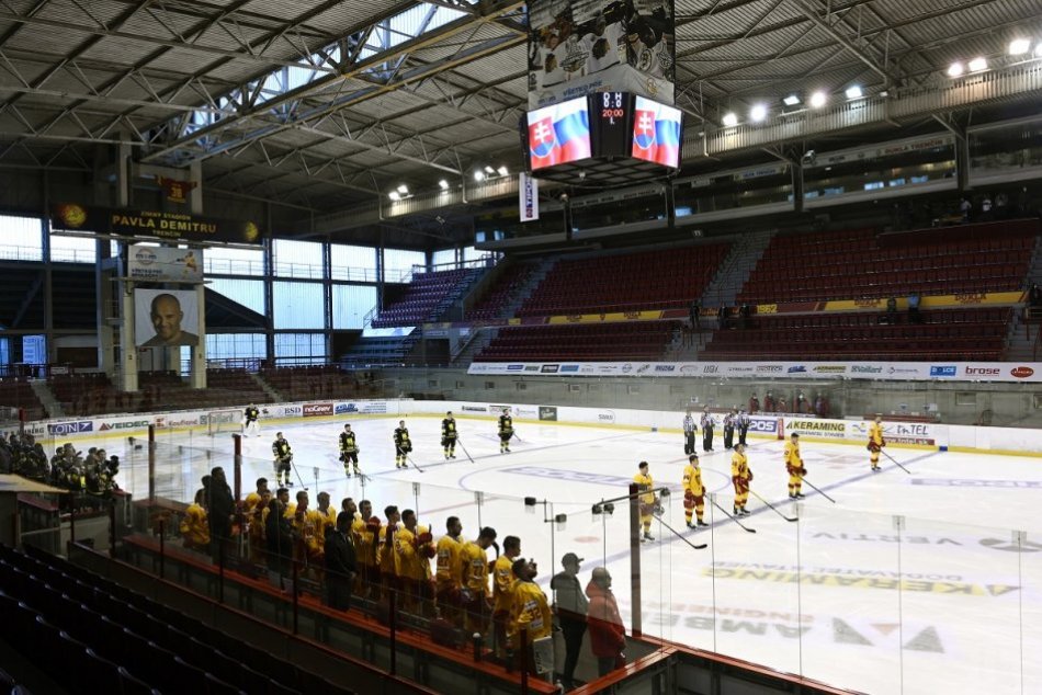 Ilustračný obrázok k článku Zimný štadión Pavla Demitru v Trenčíne chcú modernizovať: Projekt je už na stole