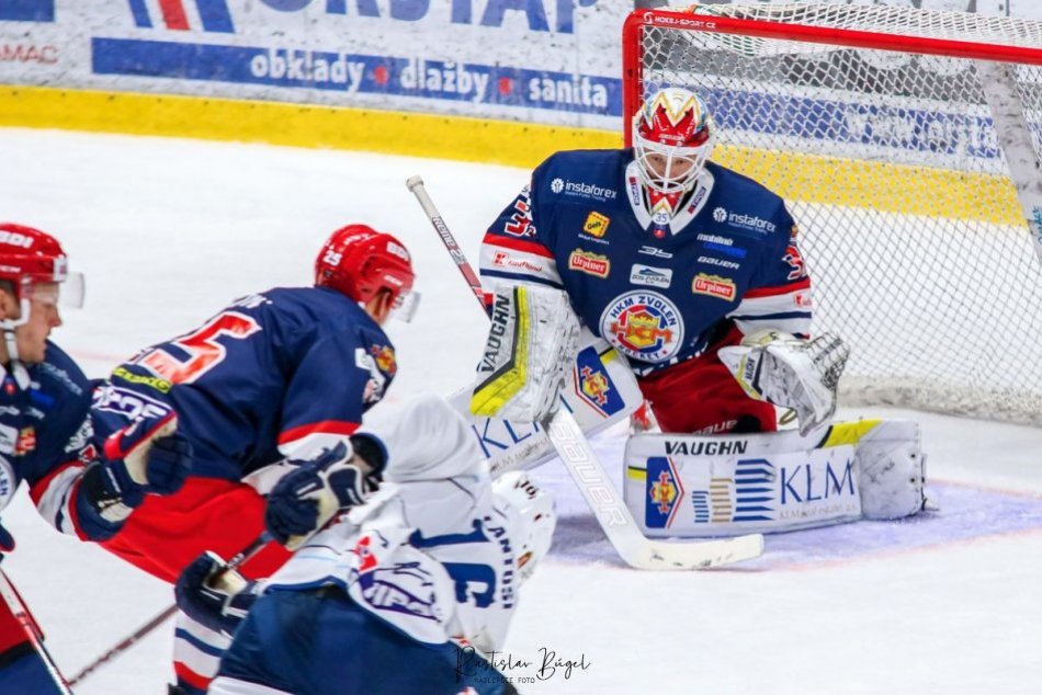 Ilustračný obrázok k článku Zvolenčania v riadnom hracom čase gól nestrelili: Rozhodlo sa až v nájazdoch