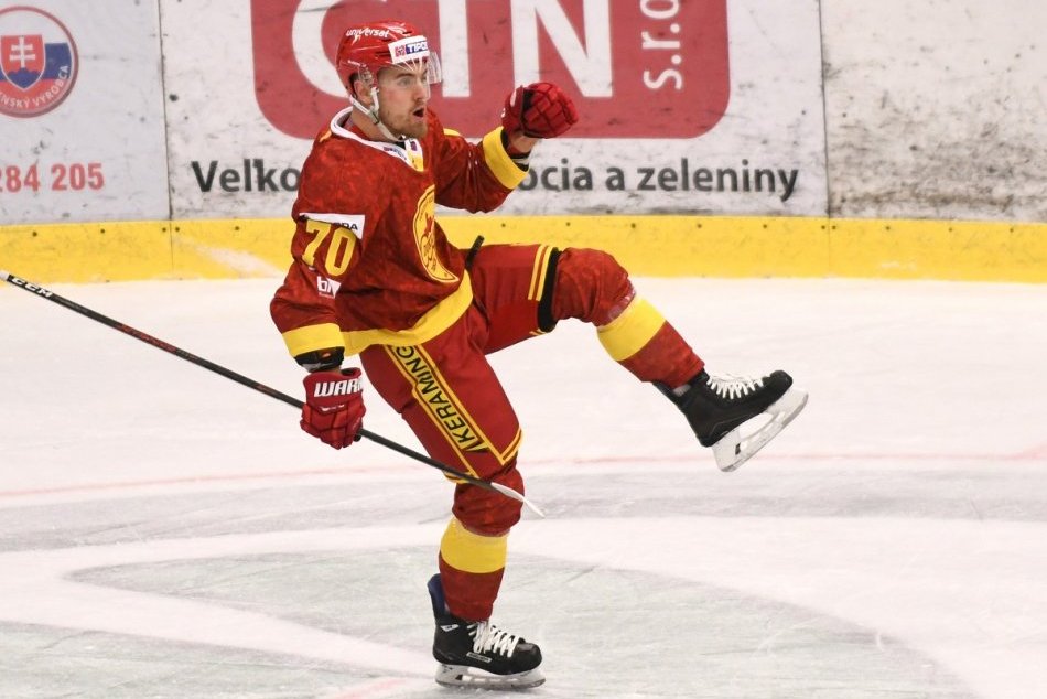 Ilustračný obrázok k článku Vojaci prišli o najlepšieho strelca: Odchovanec Trenčína odchádza za hranice