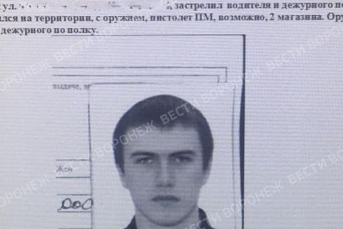 Ilustračný obrázok k článku Dráma na ruskom letisku! Mladý vojak bezcitne zabil minimálne troch ľudí