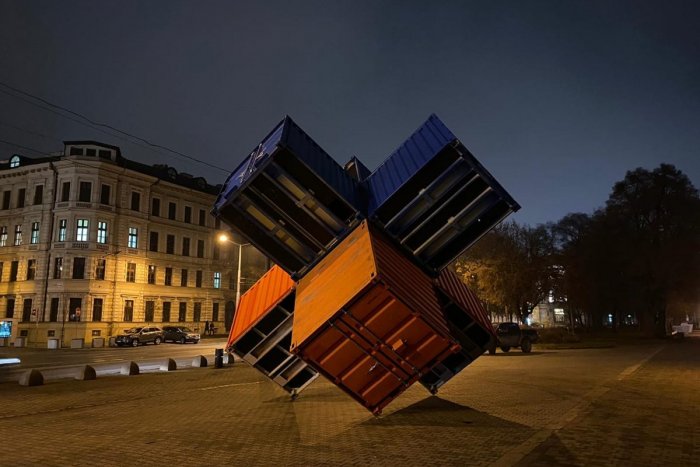 Ilustračný obrázok k článku Symbol nádeje a zjednotenia: Na nábreží Dunaja pribudla netradičná hviezda