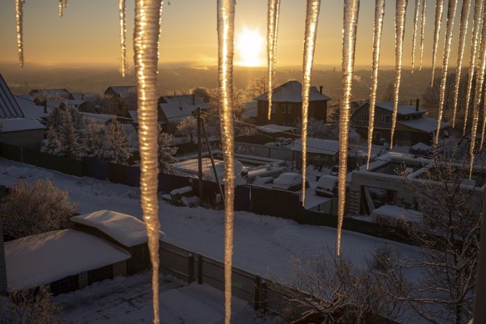 Ilustračný obrázok k článku Slovensko čakajú mrazivé dni, niekde bude aj -15 °C. Kedy sa vráti sneženie?