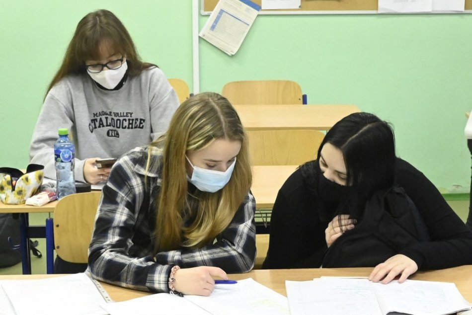 Ilustračný obrázok k článku Nové rebríčky INEKO: Medzi TOP slovenskými školami bodovala aj jedna žilinská