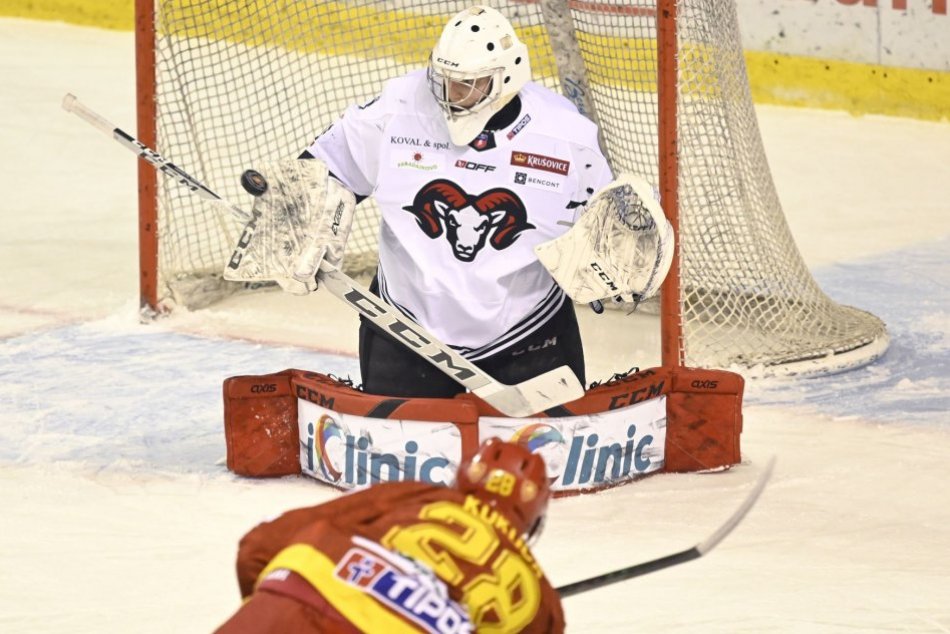 Ilustračný obrázok k článku Bystrickí hokejisti dobojovali: Do štvrťfinále postúpil Trenčín