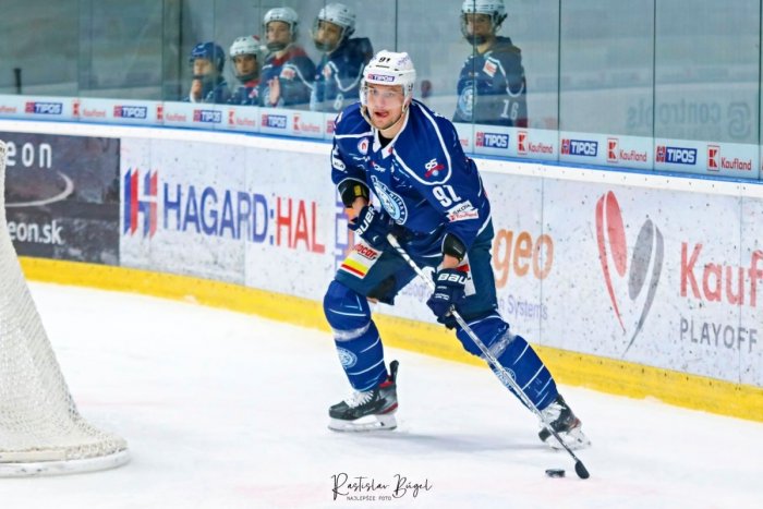 Ilustračný obrázok k článku Hokejová Nitra prišla o ďalšieho útočníka: Zamieril do Dukly Trenčín