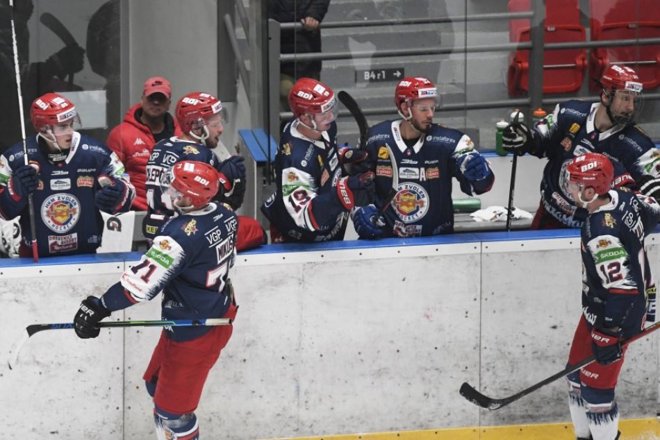 Ilustračný obrázok k článku HKM Zvolen ohlásil novú posilu: Ide o amerického útočníka